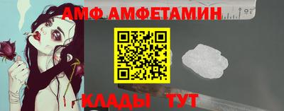 дурь Старая Купавна